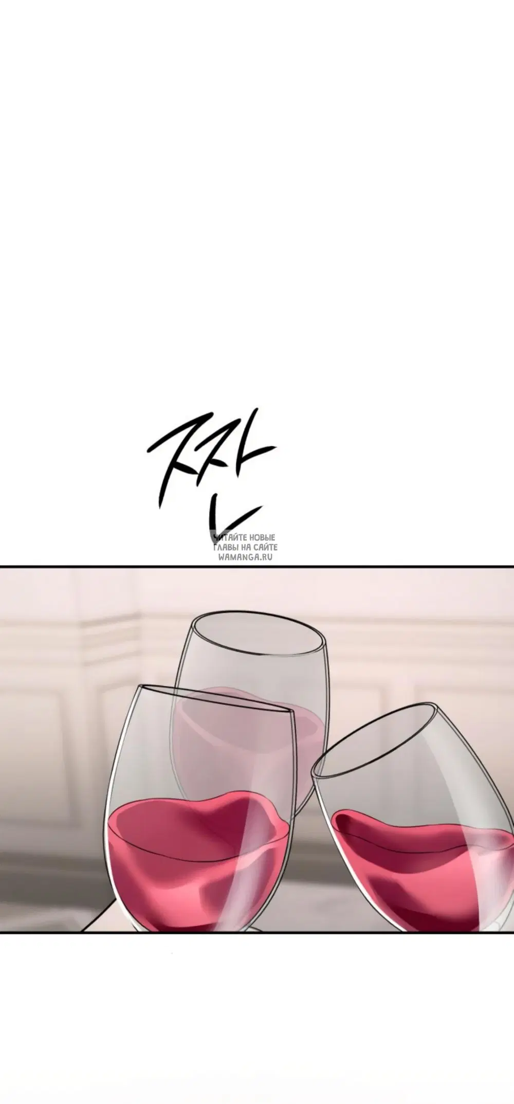 Page 63.000