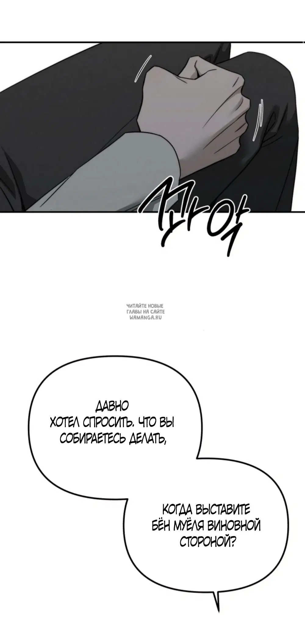 Page 63.000