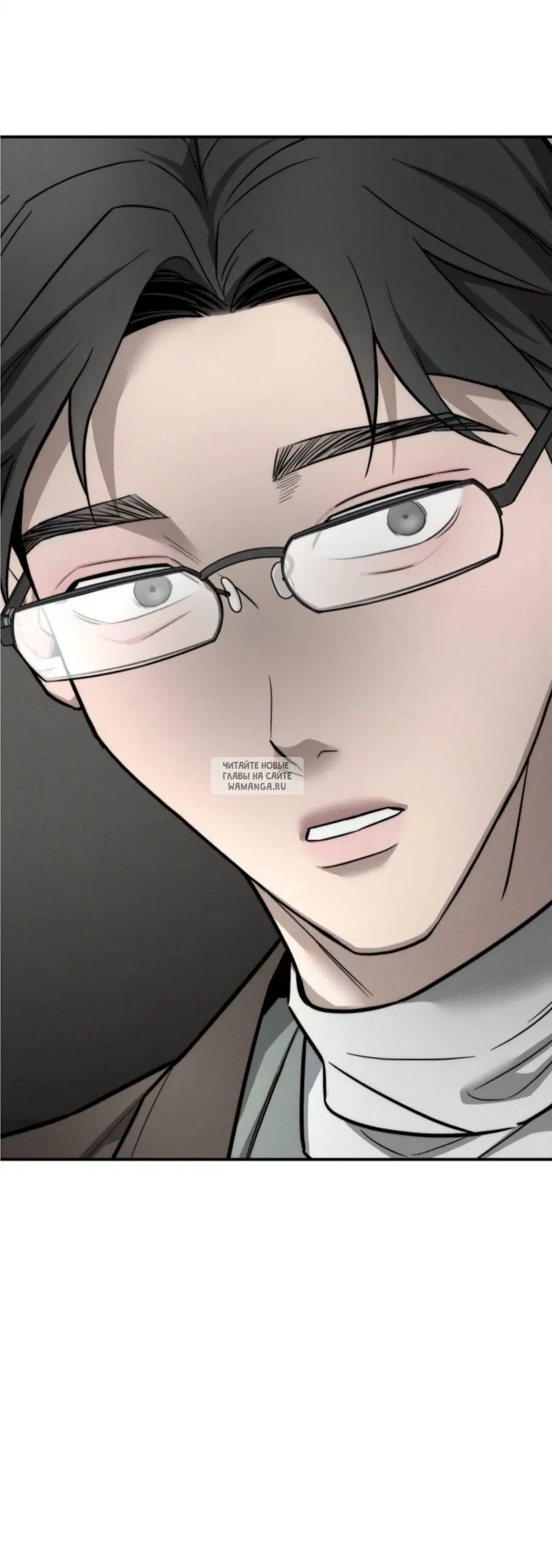 Page 74.000
