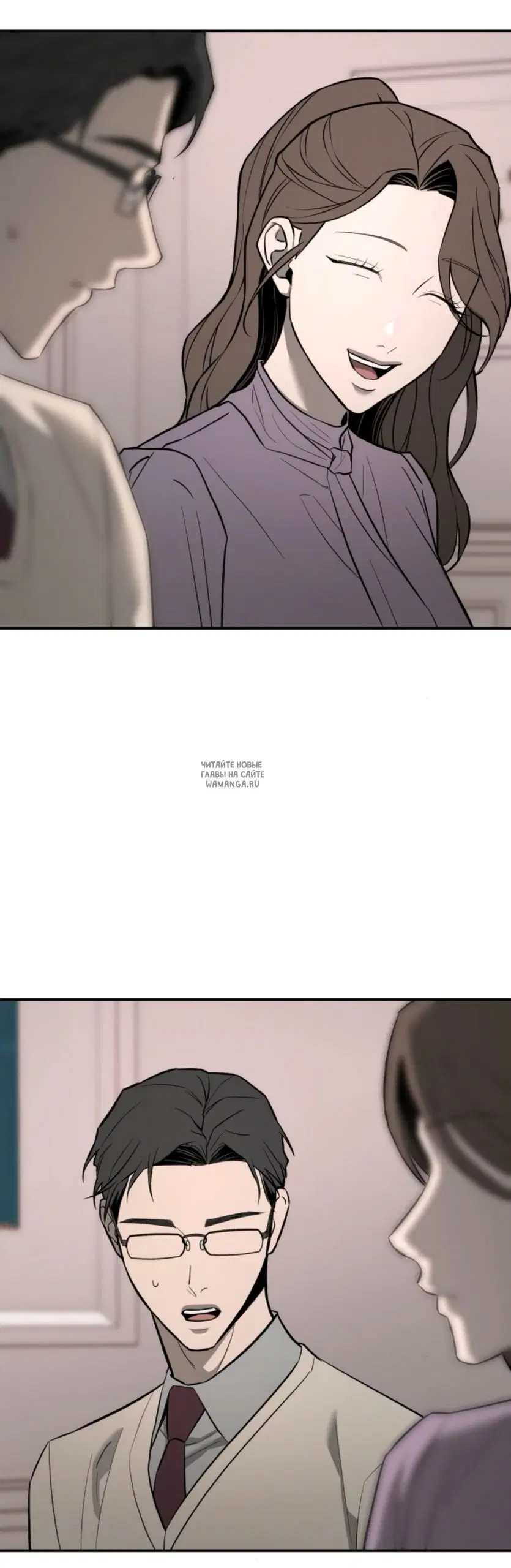 Page 75.000
