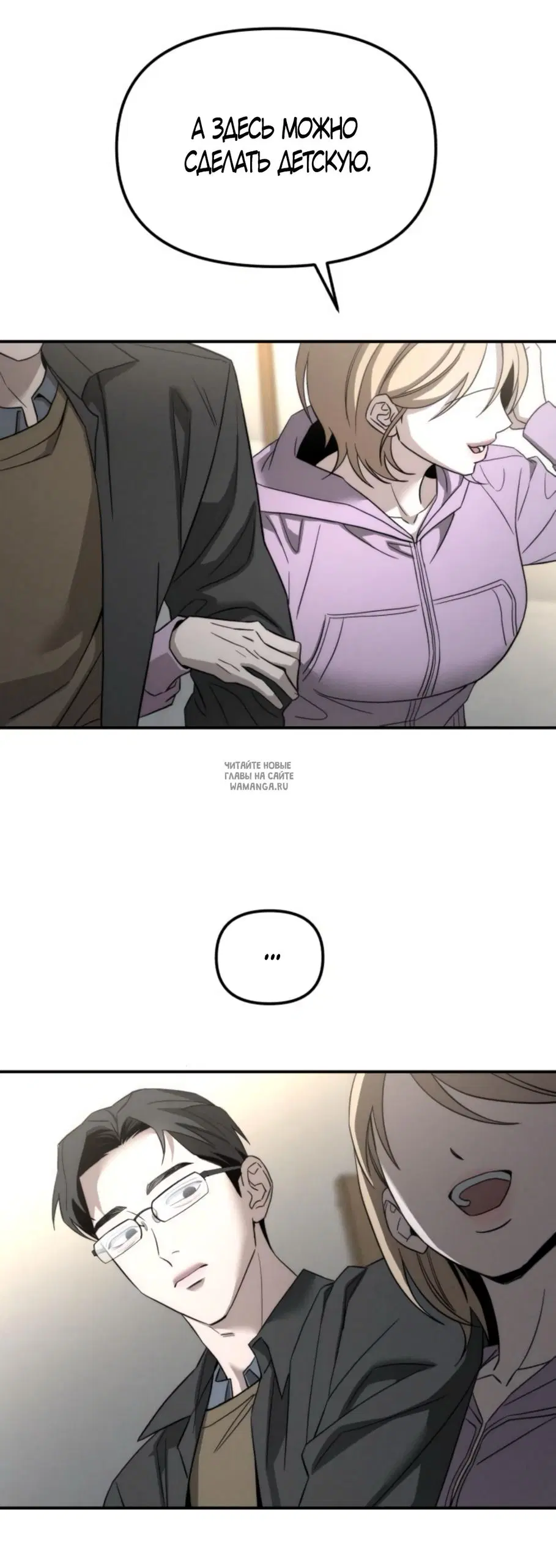 Page 75.000