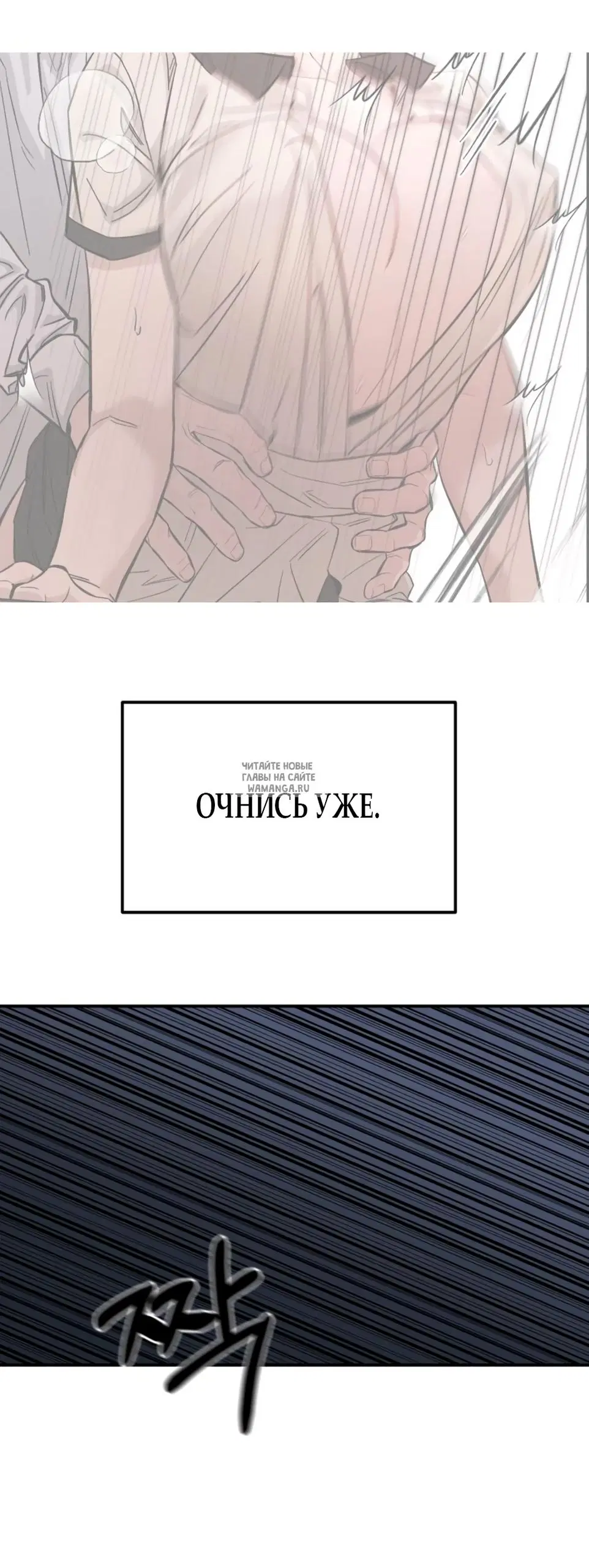 Page 76.000