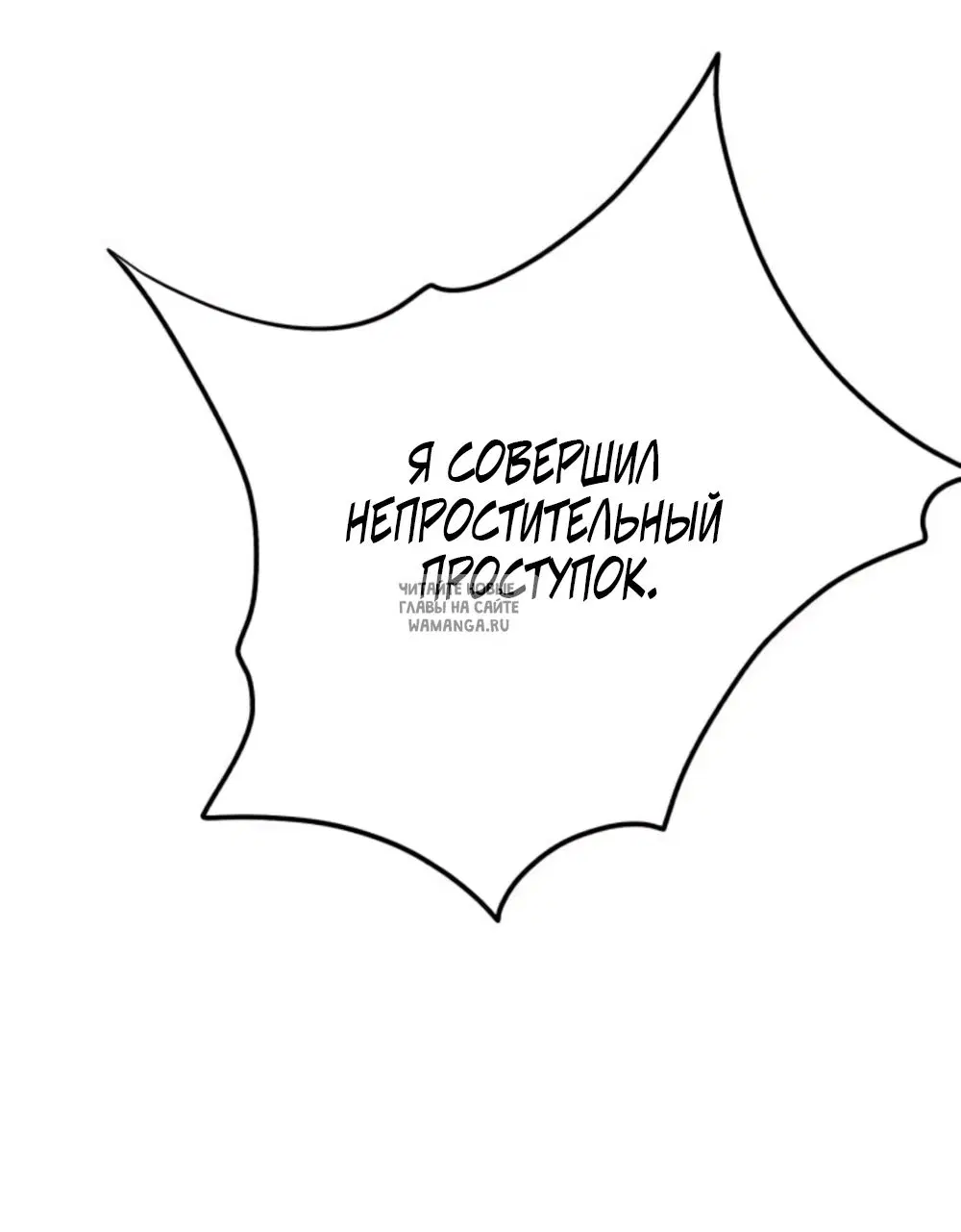 Page 76.000
