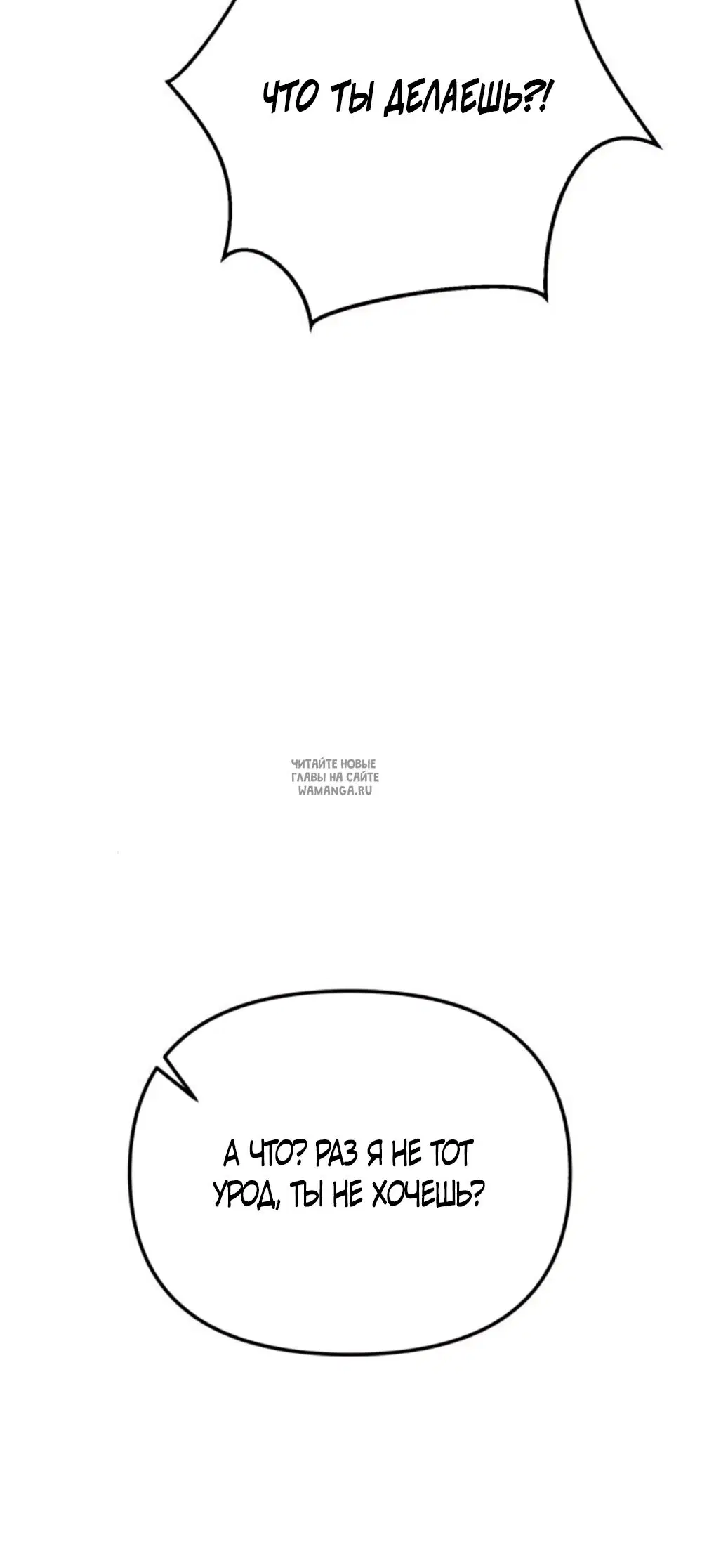 Page 76.000
