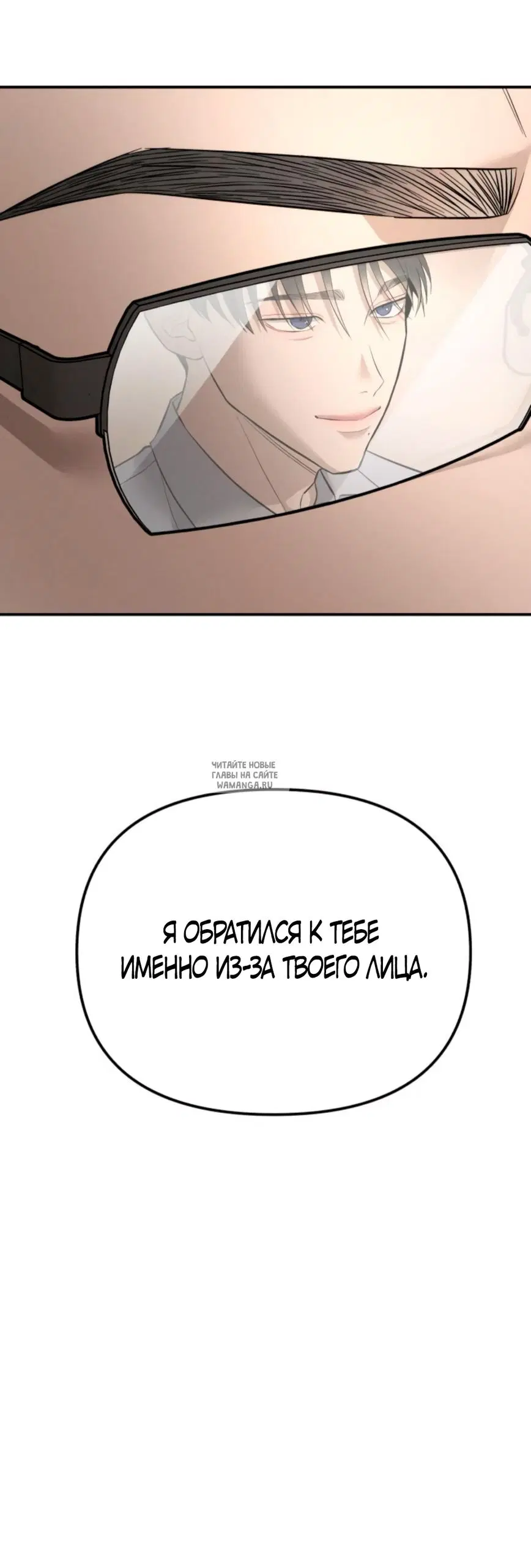 Page 78.000