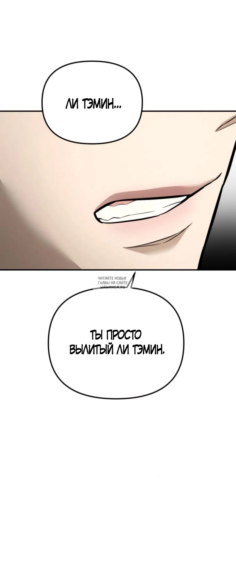 Page 79.000