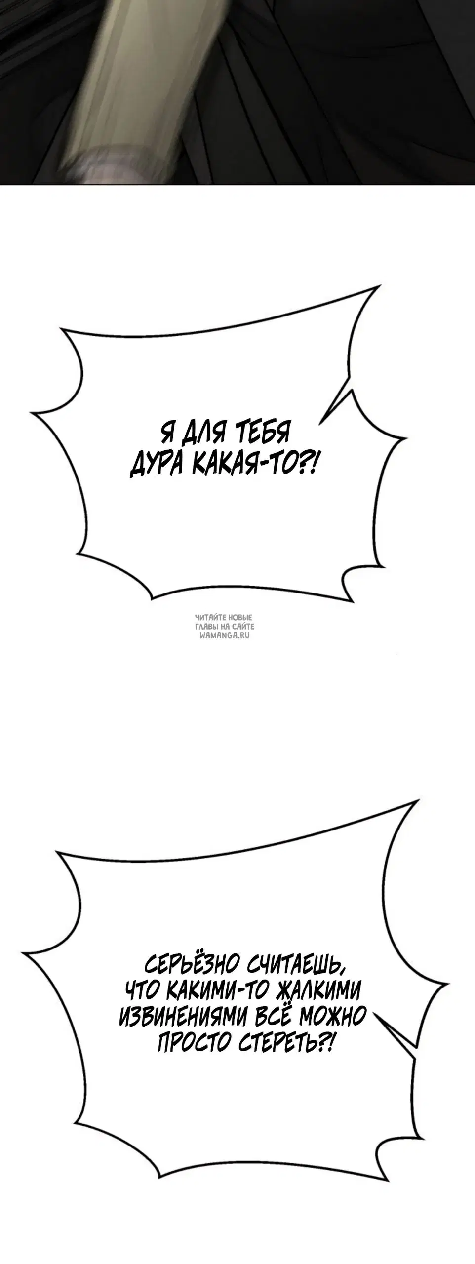 Page 79.000