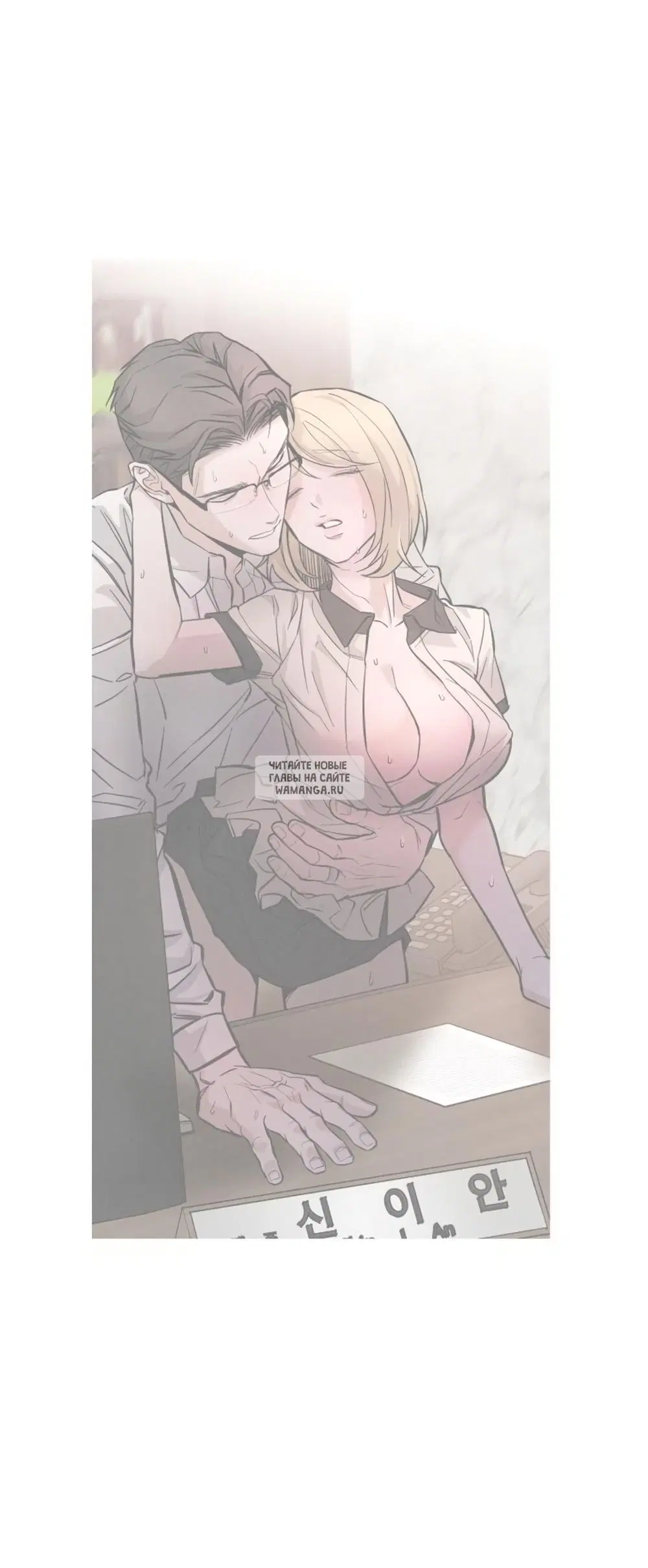 Page 70.000