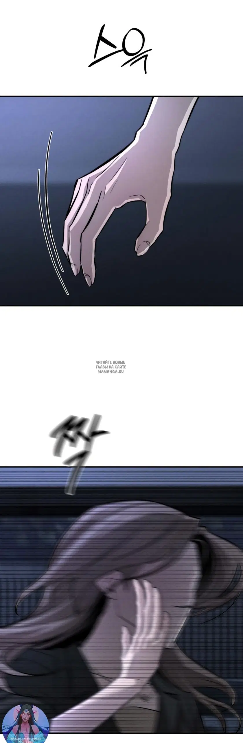 Page 71.000