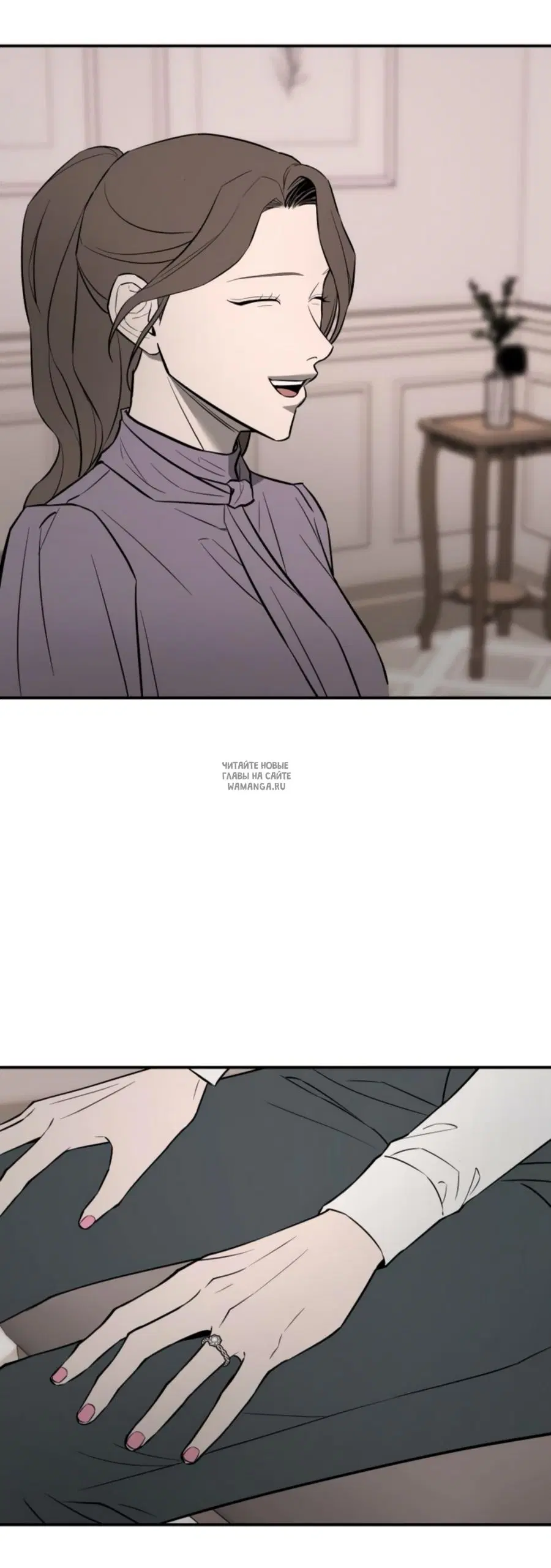 Page 71.000
