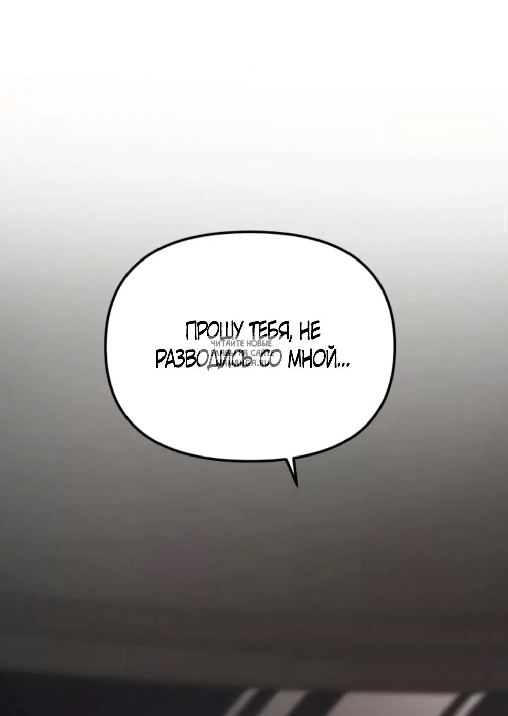 Page 71.000