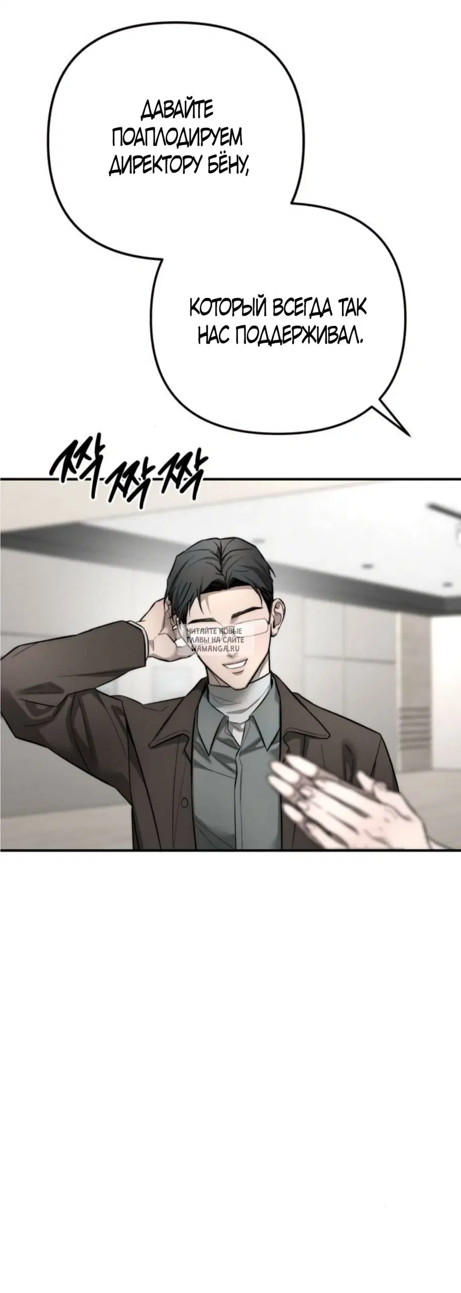 Page 71.000