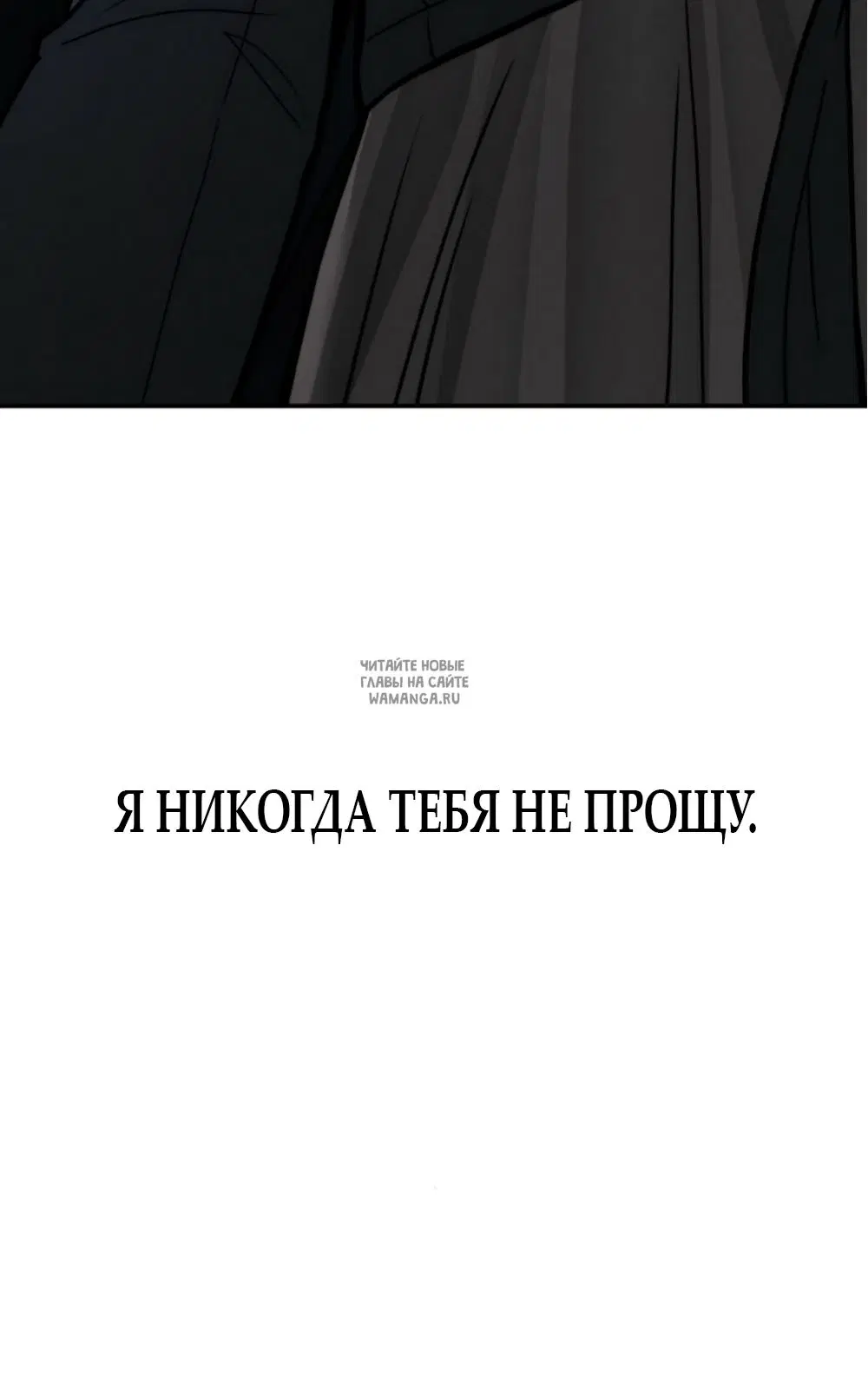 Page 72.000