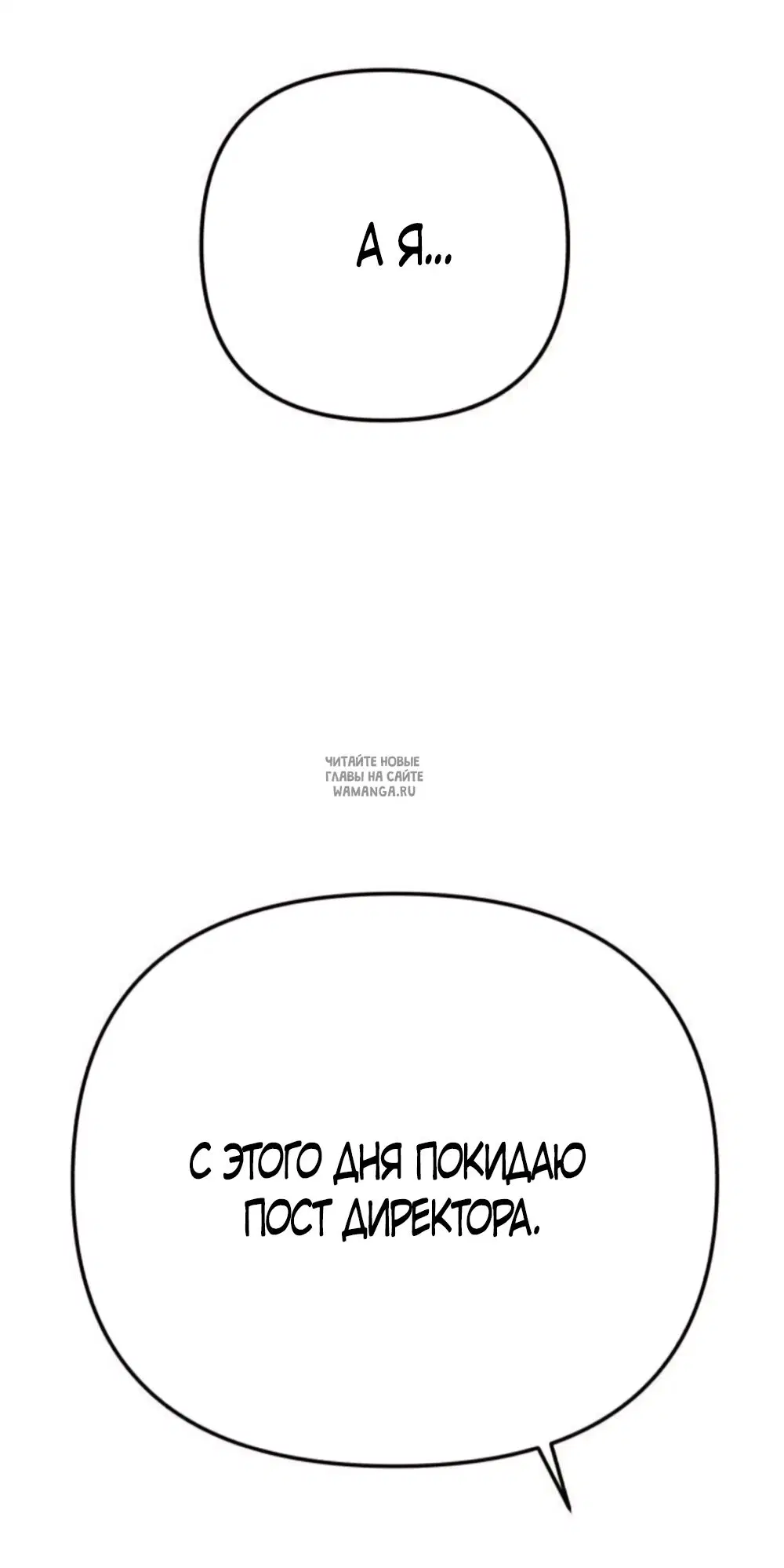 Page 72.000