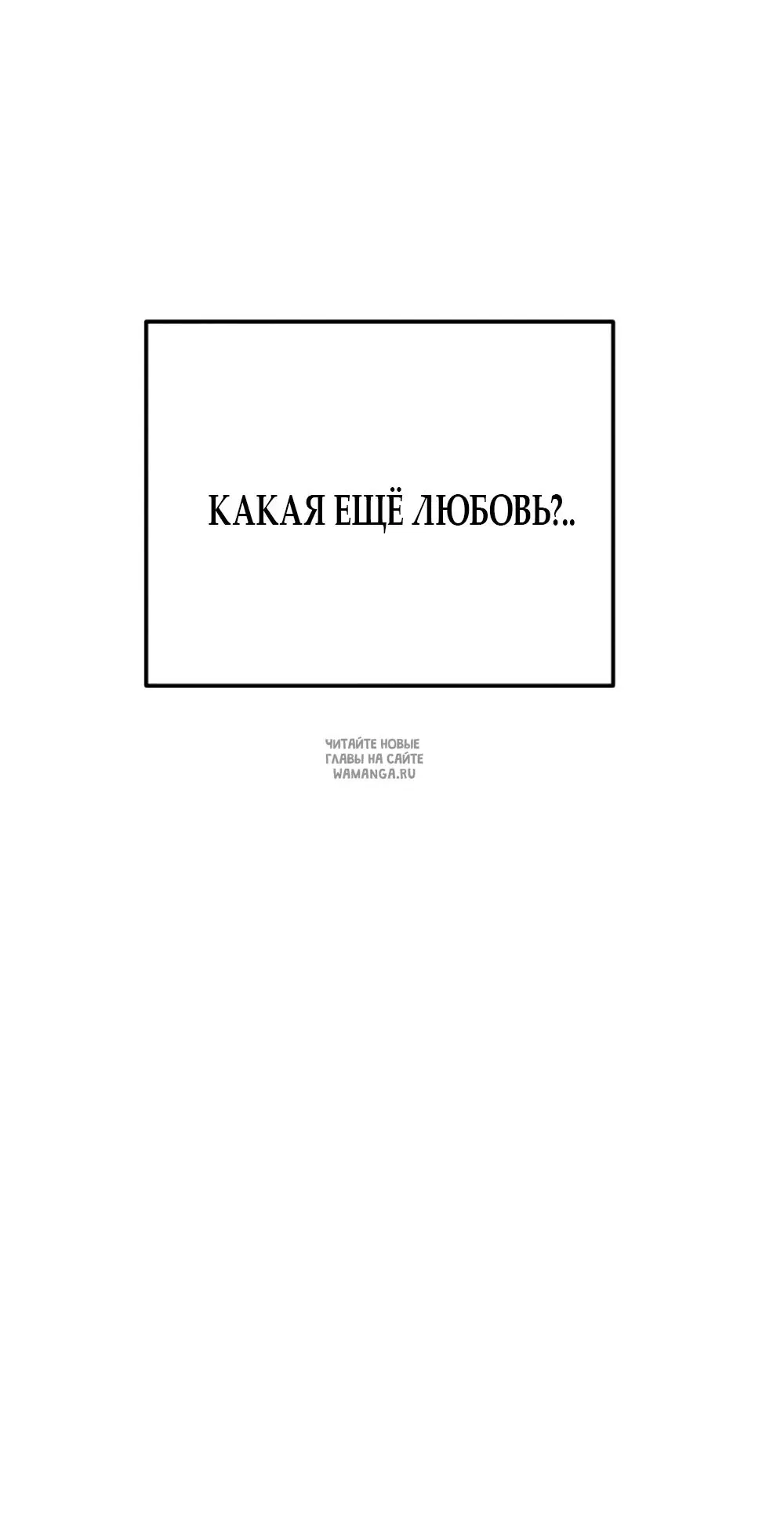 Page 73.000