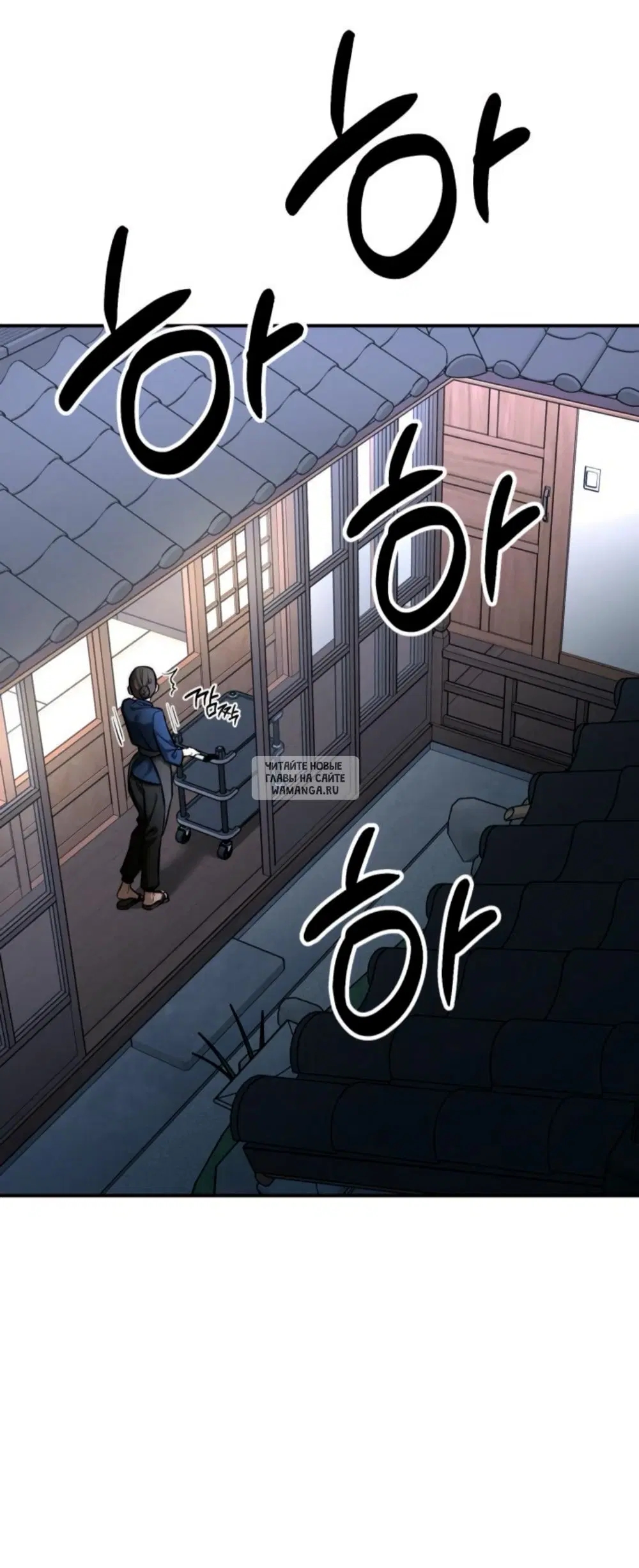 Page 73.000