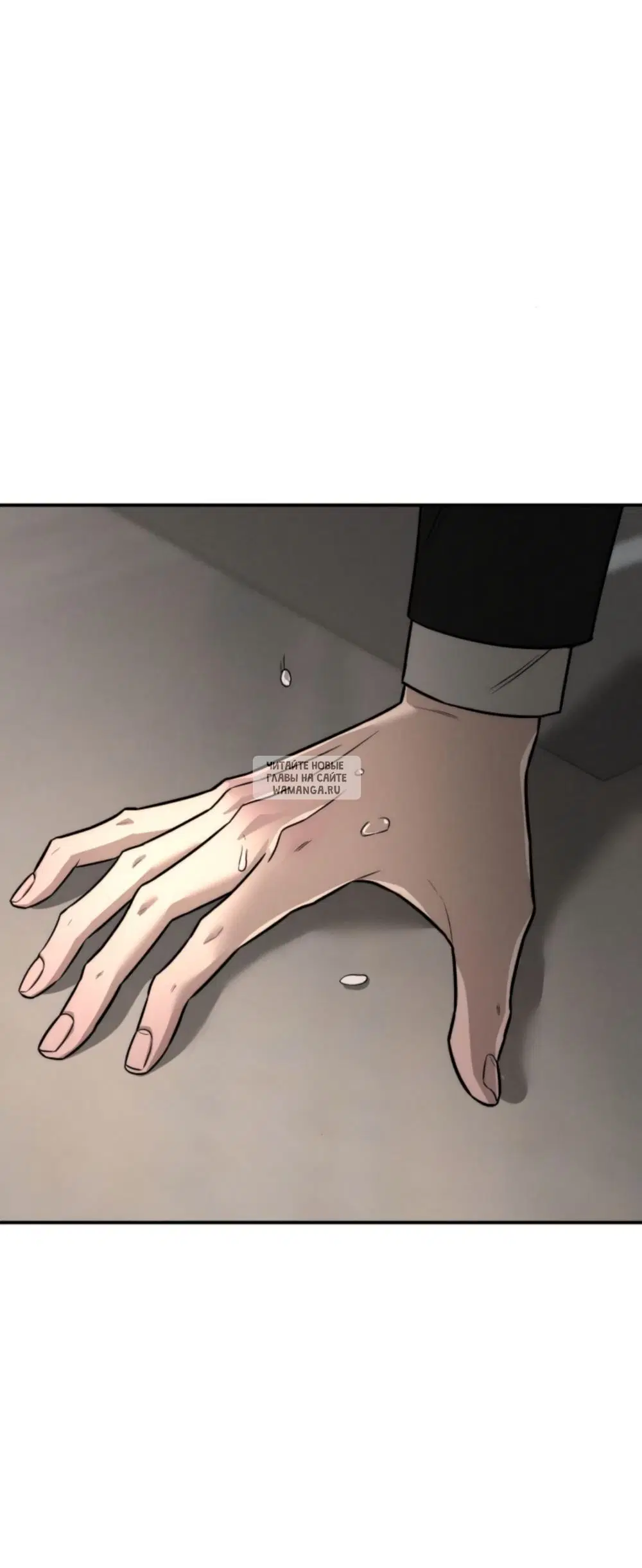 Page 73.000