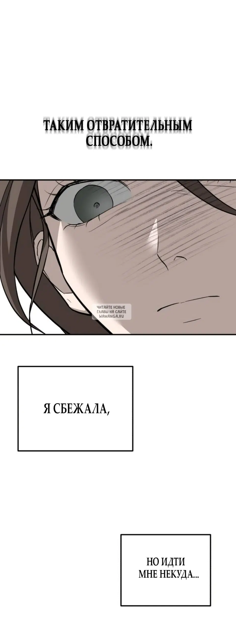 Page 86.000