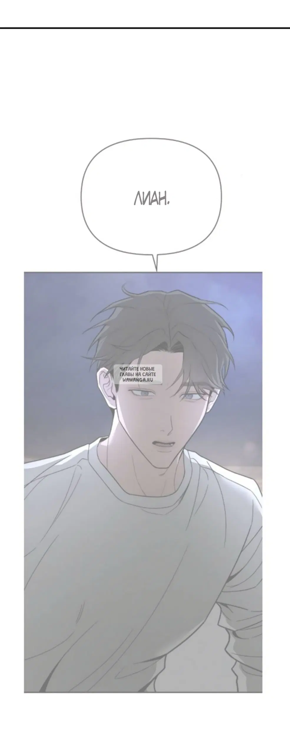 Page 87.000