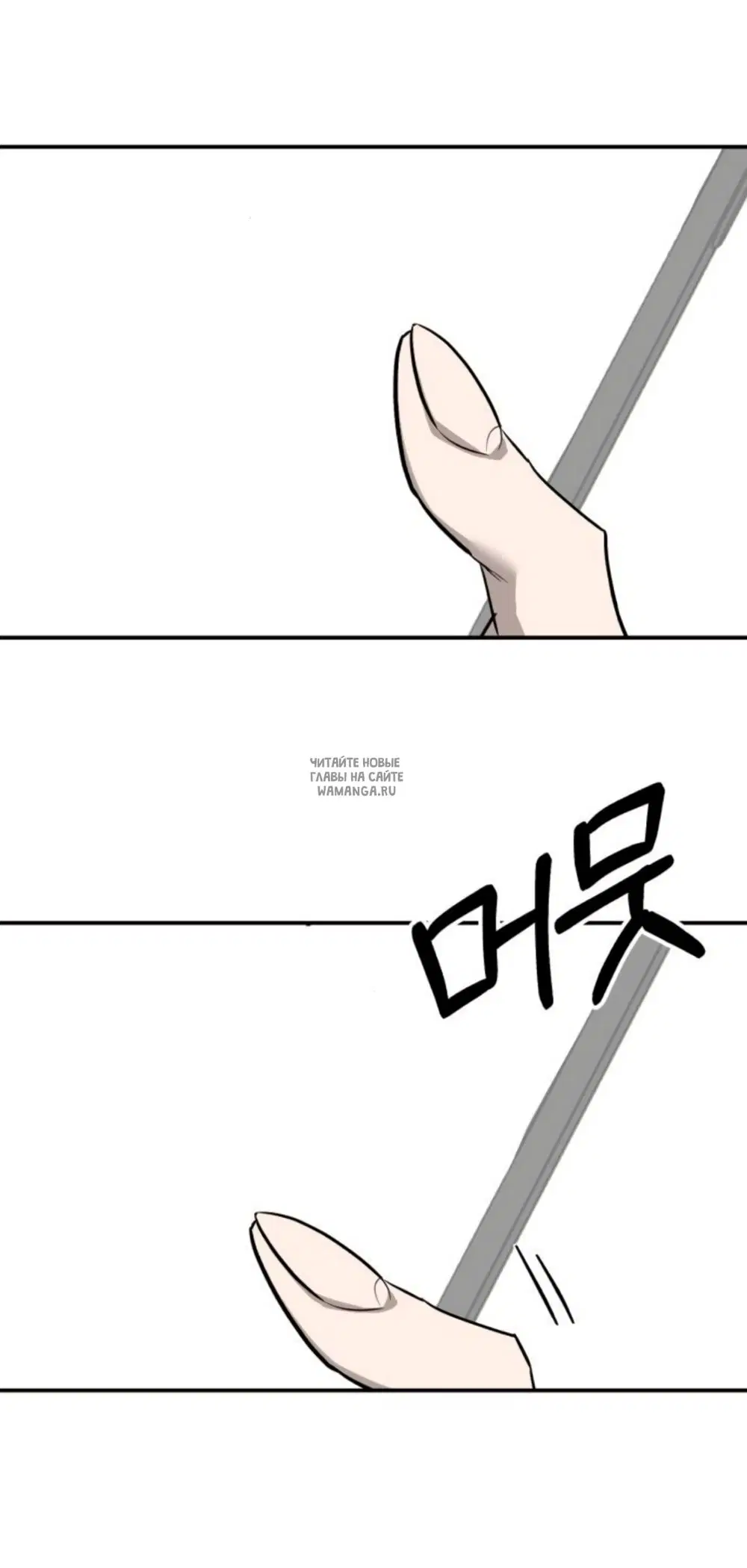 Page 88.000