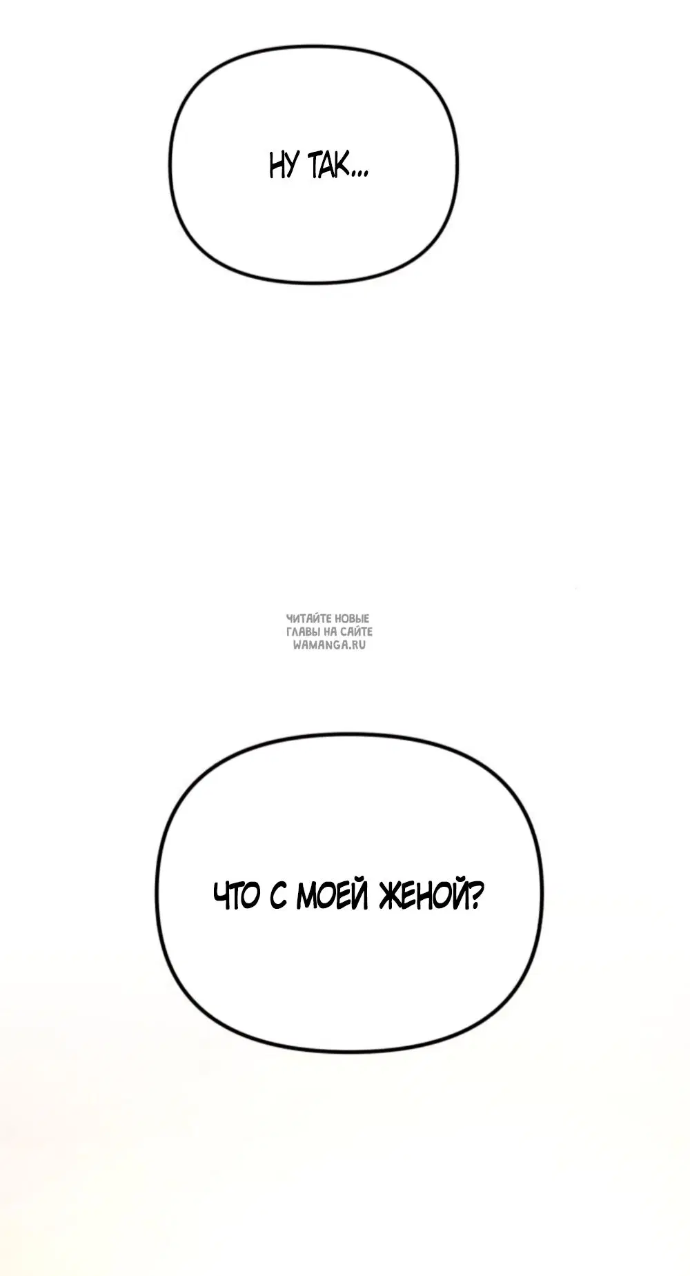 Page 80.000