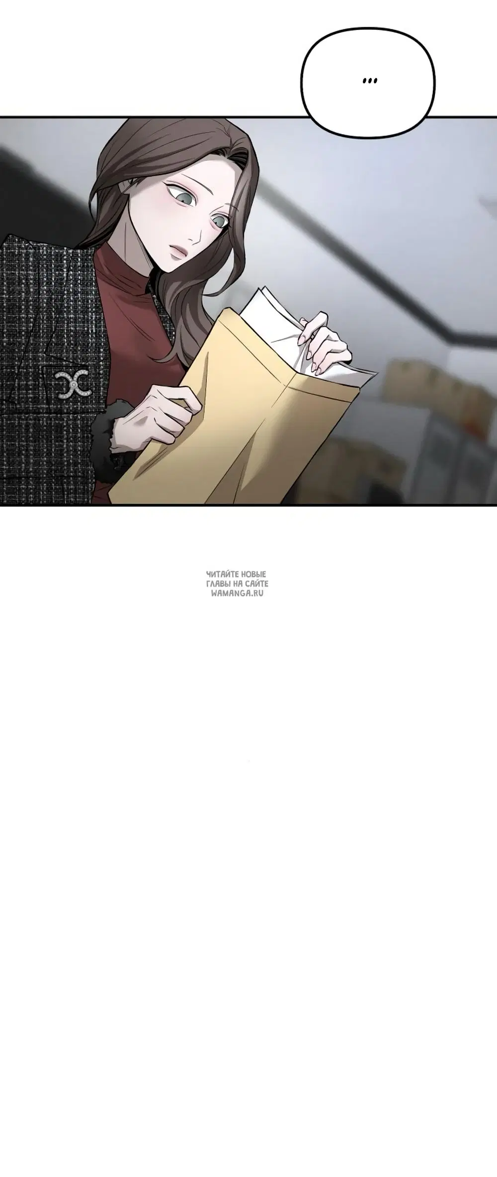 Page 80.000