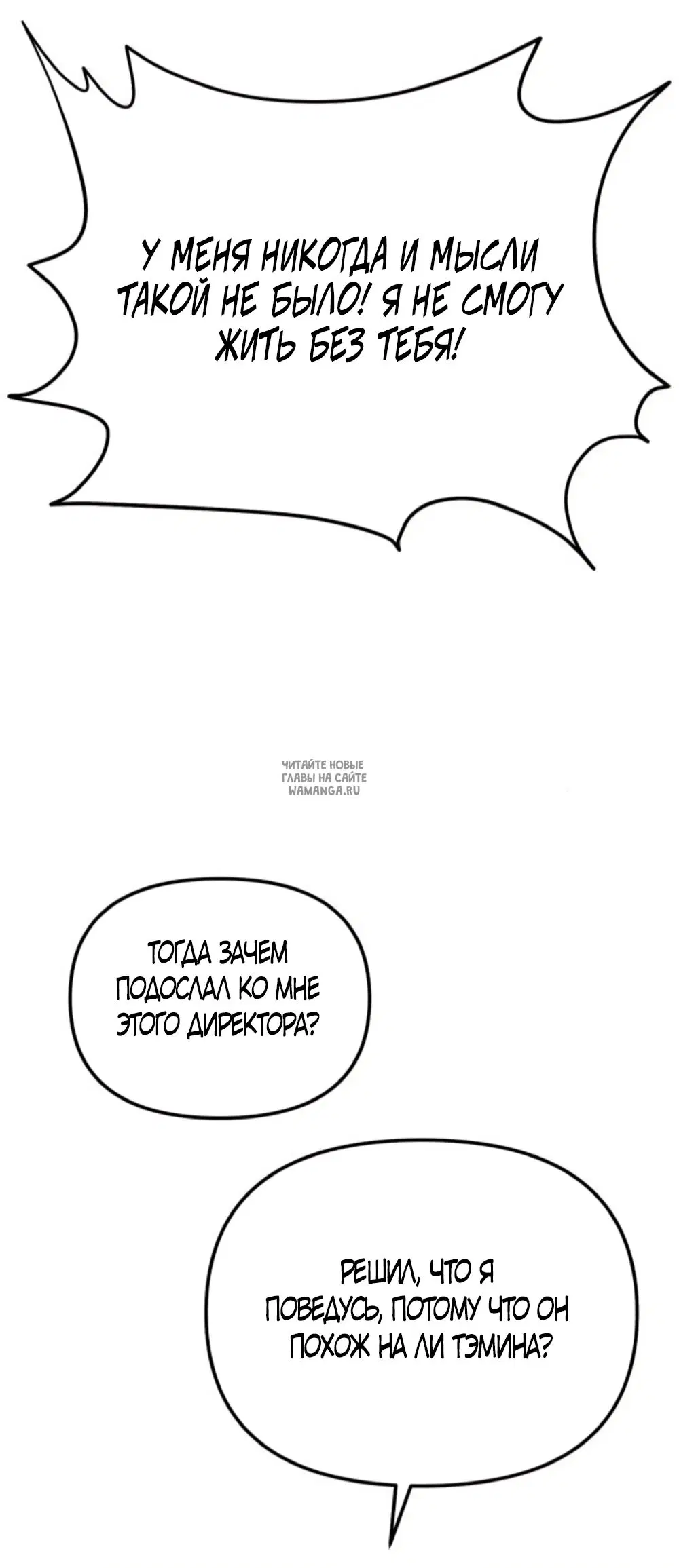 Page 80.000