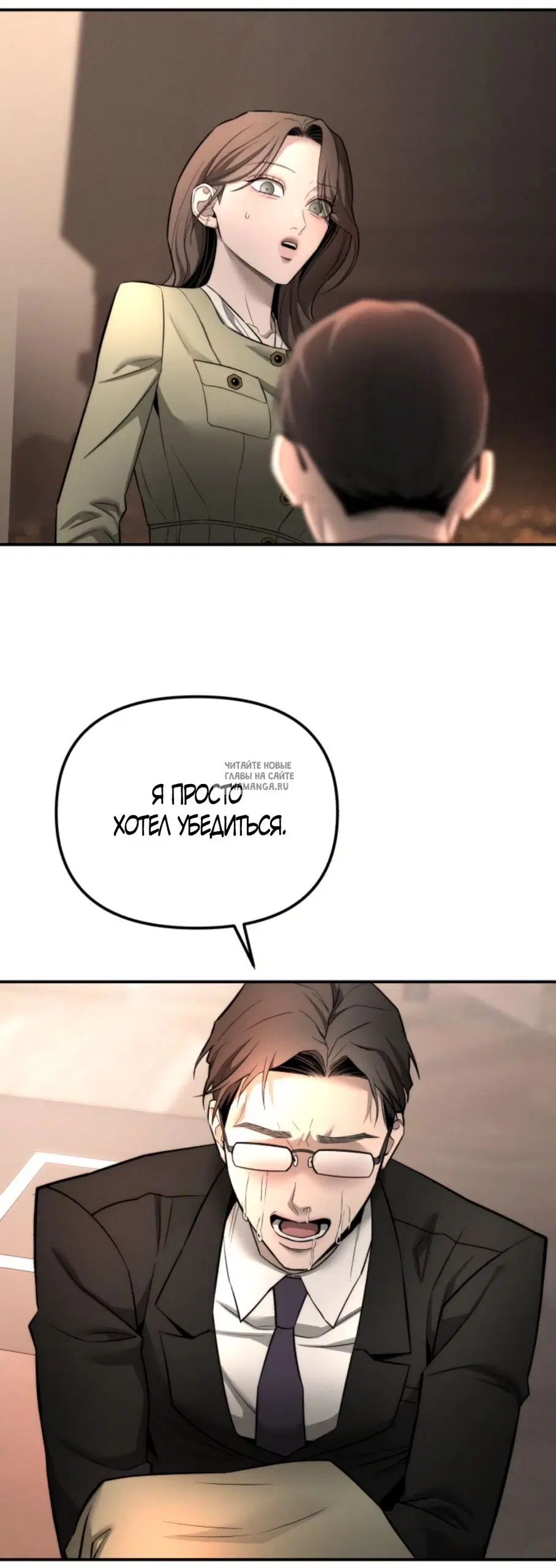 Page 81.000