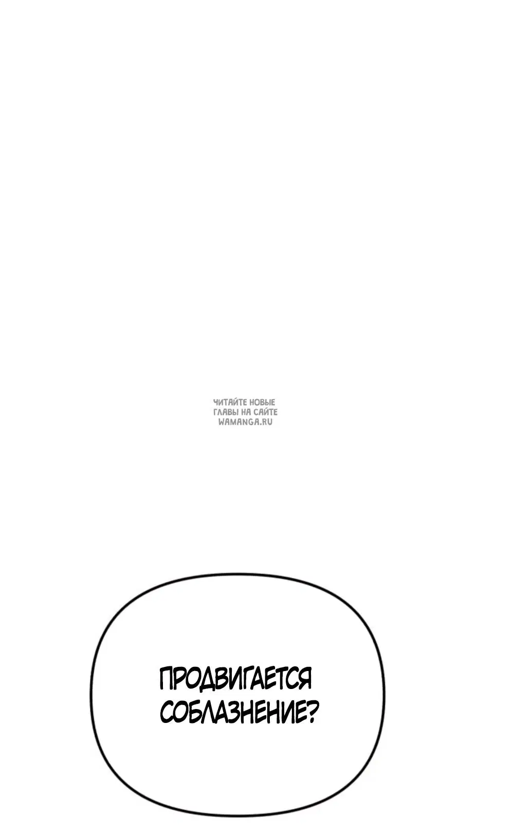 Page 82.000