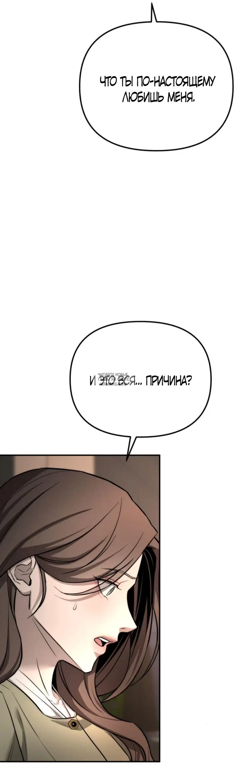 Page 82.000