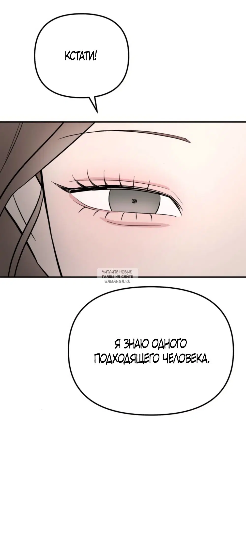 Page 83.000
