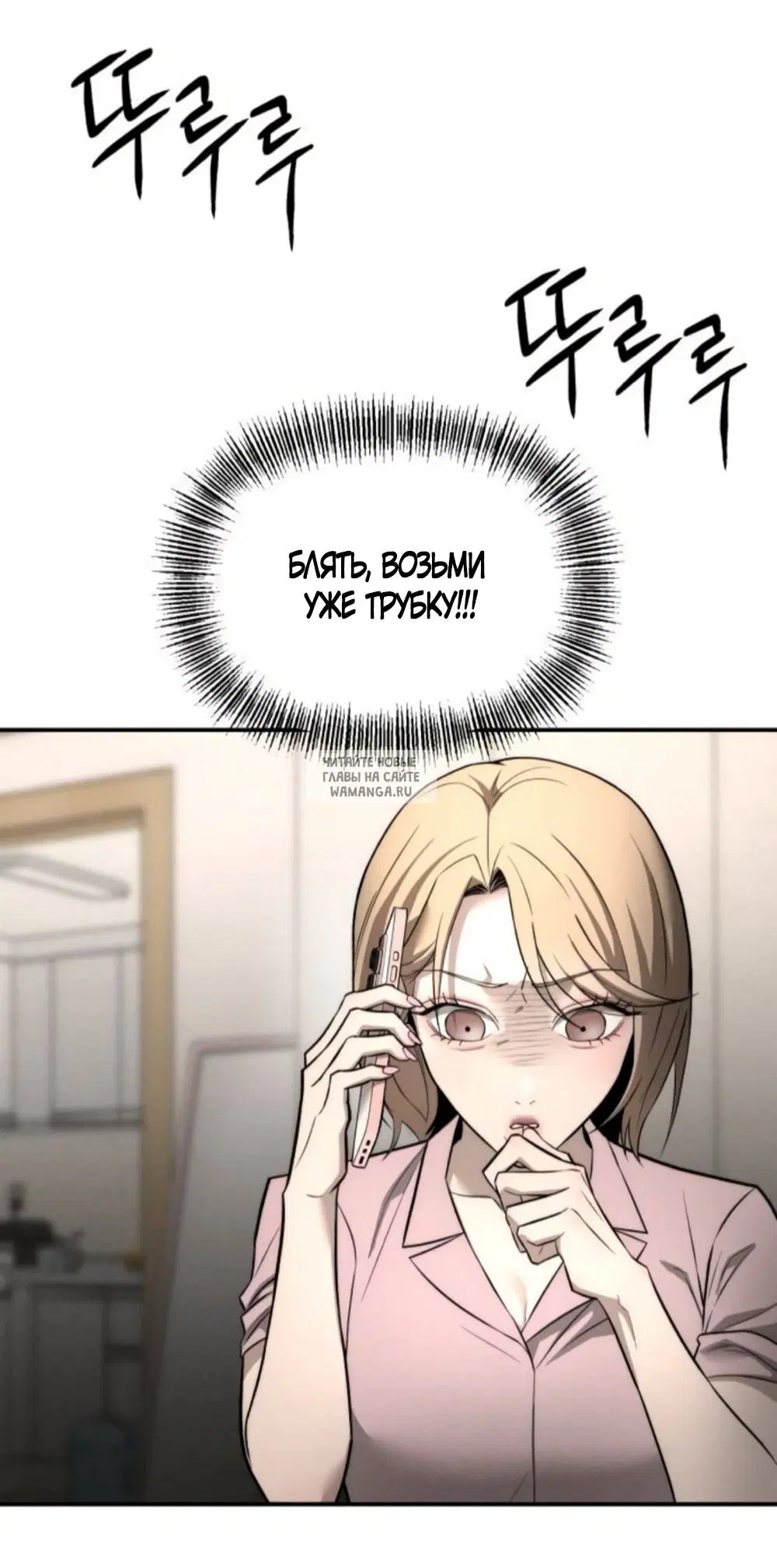 Page 9.000