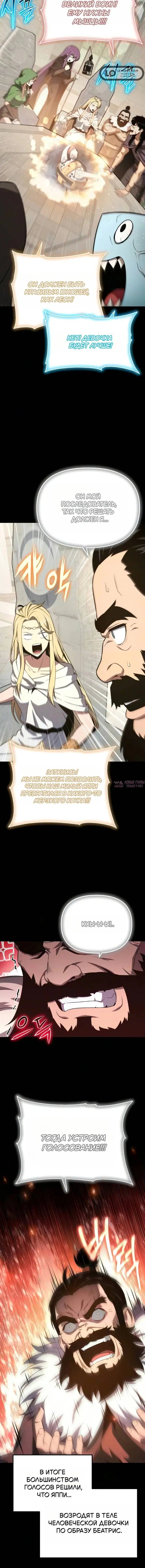 Page 5.001