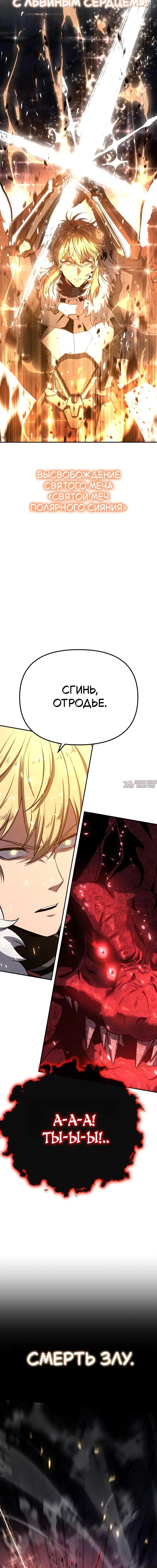 Page 10.001