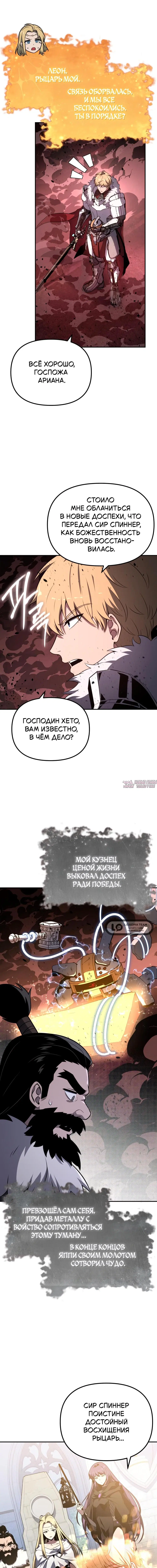 Page 1.001