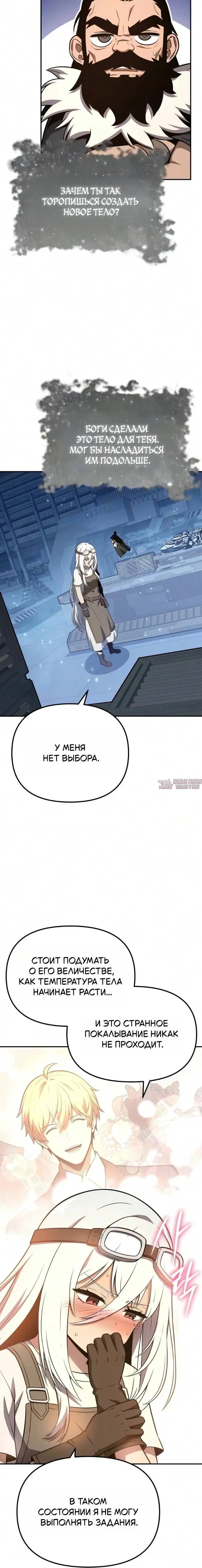 Page 1.001
