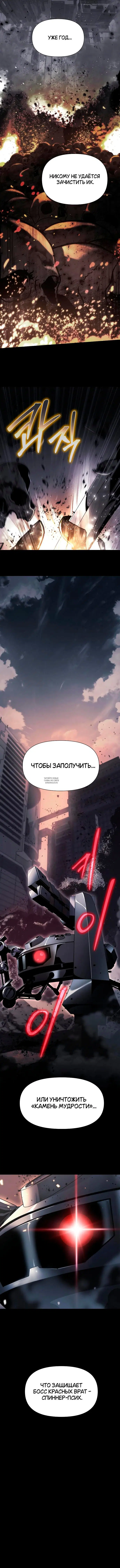 Page 10.000
