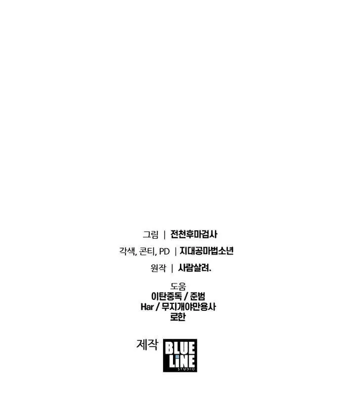 Page 10.001
