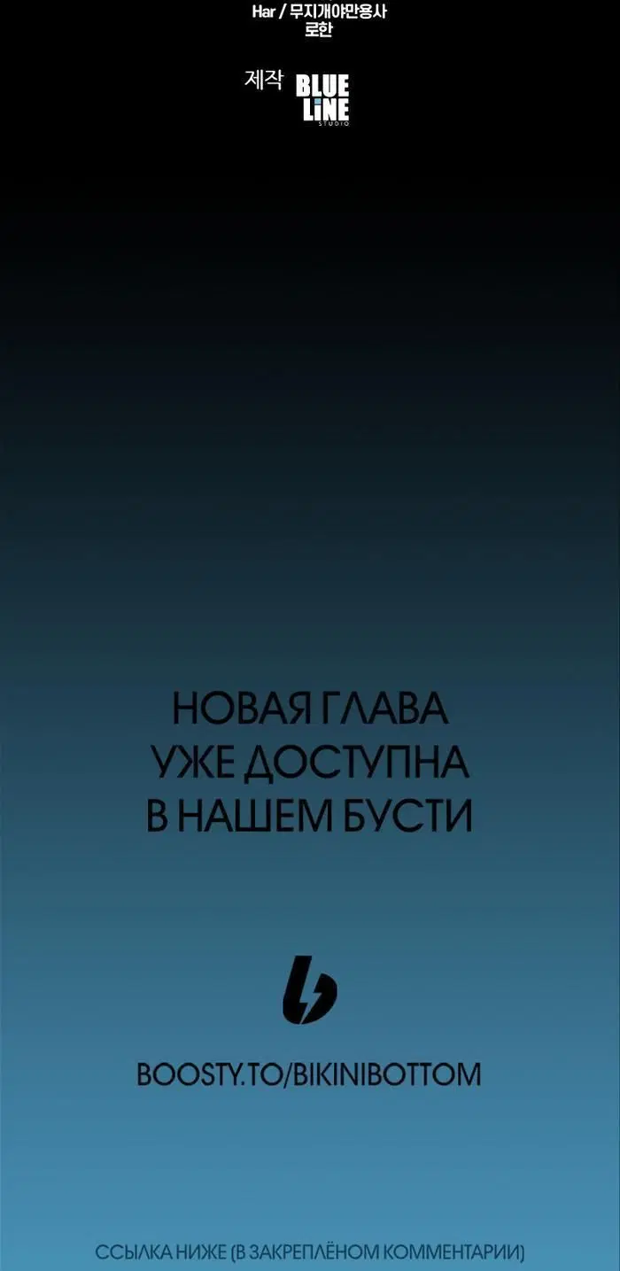Page 10.001