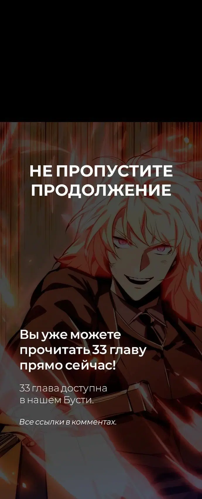 Page 10.001