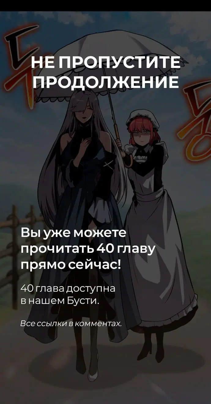 Page 10.001