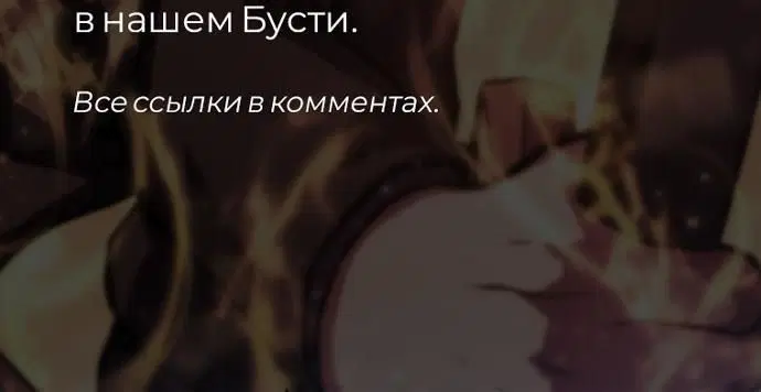 Page 10.001