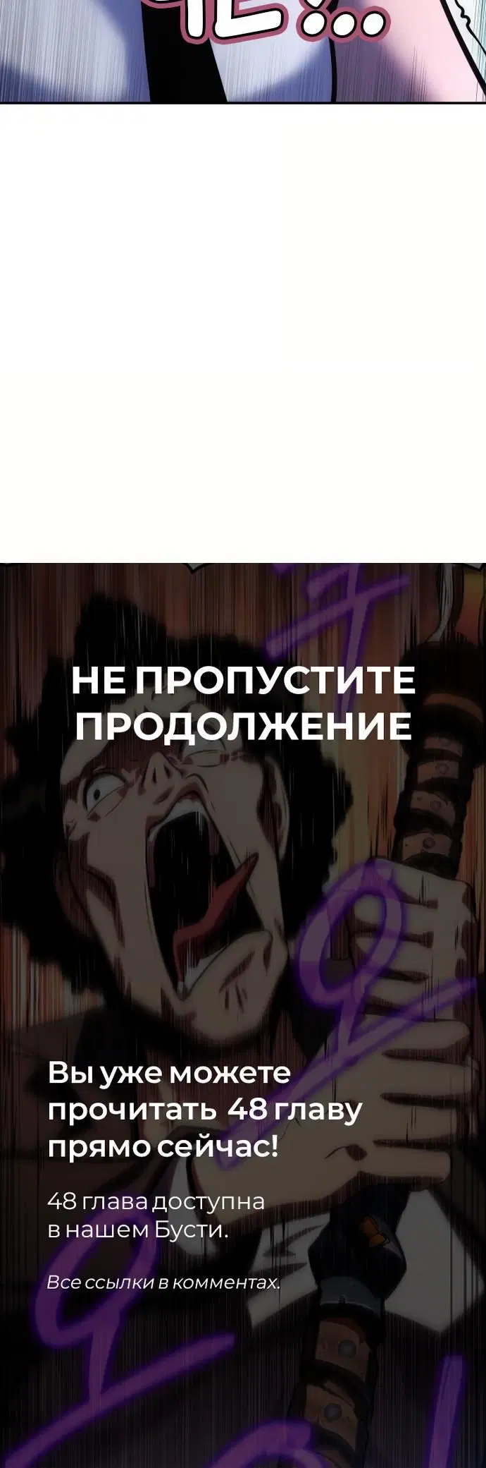 Page 10.001