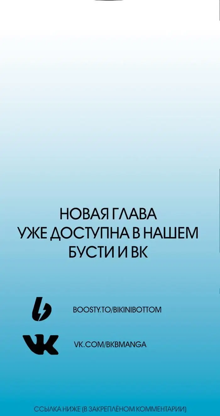 Page 10.001