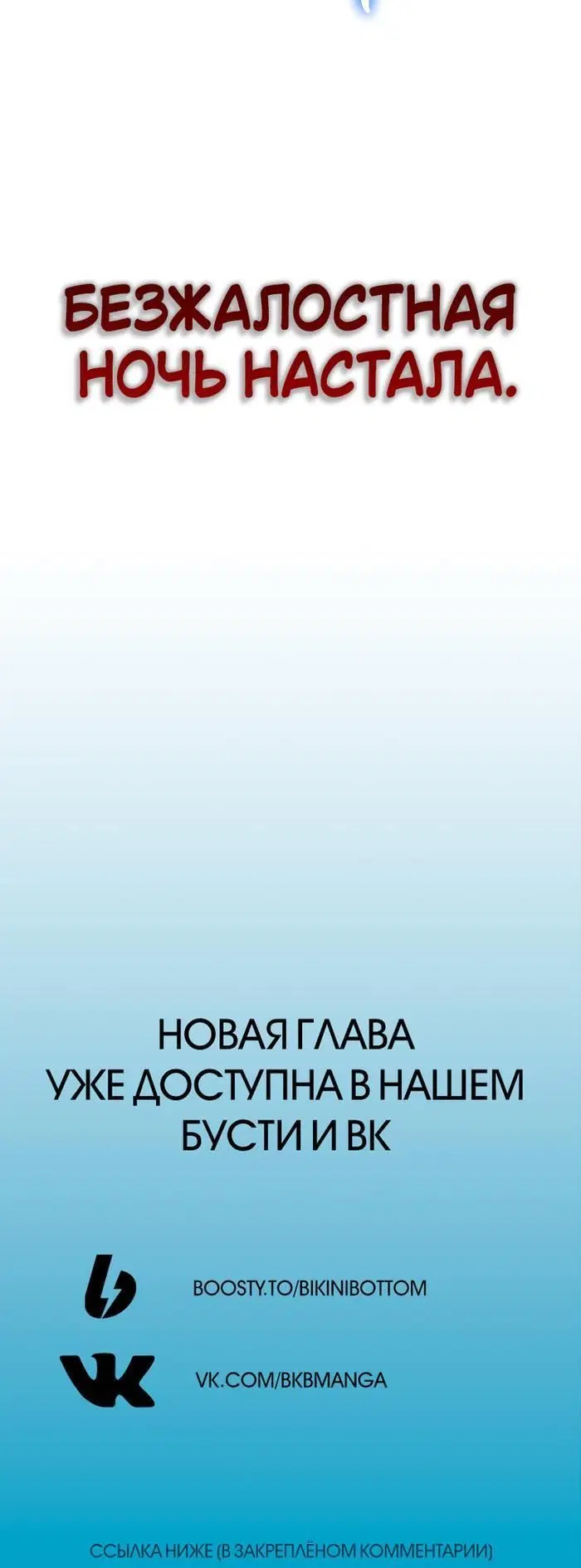 Page 10.001