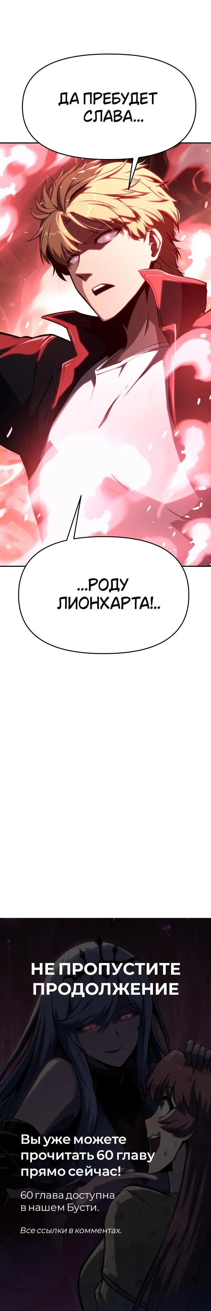 Page 10.001