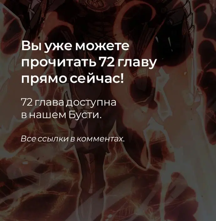 Page 10.001