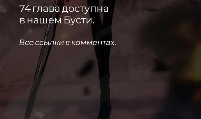 Page 10.001