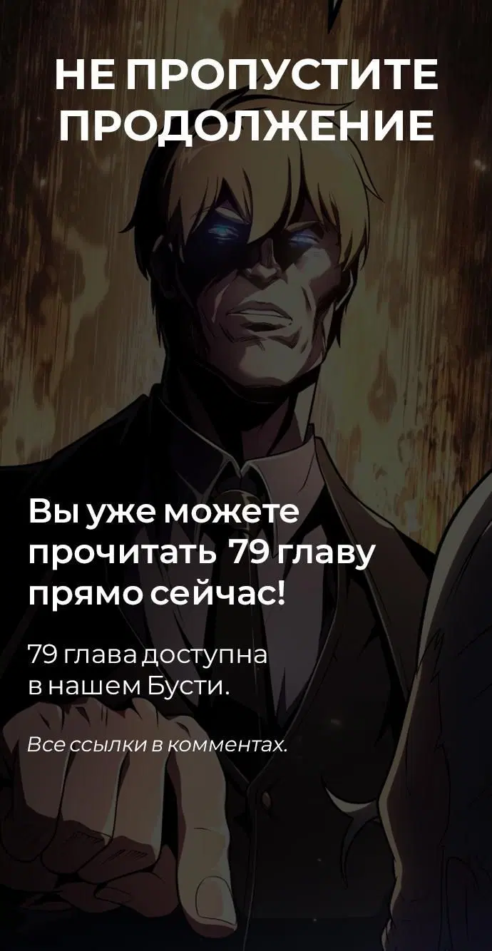 Page 10.001