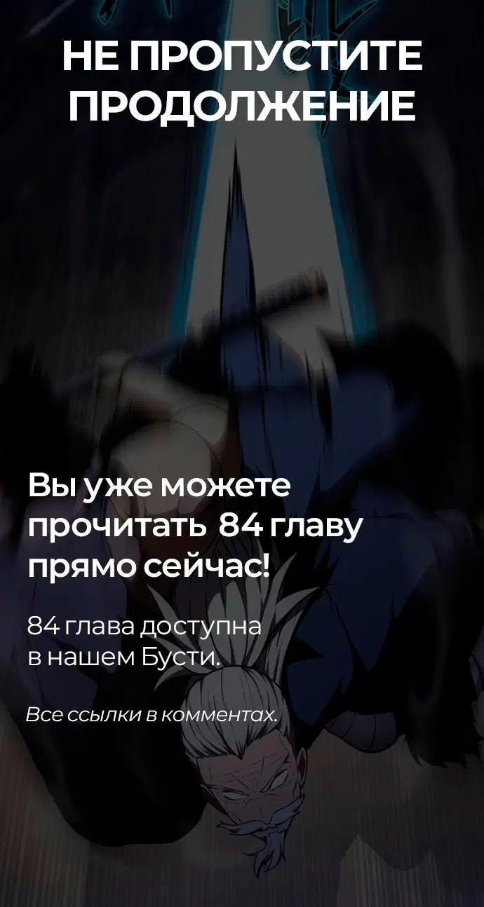 Page 10.001